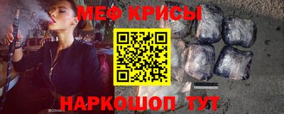 MDMA Чебоксары
