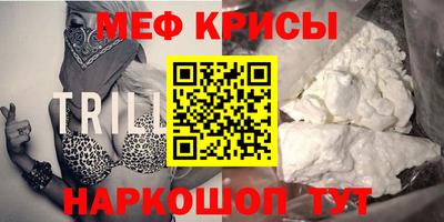 MDMA Чебоксары