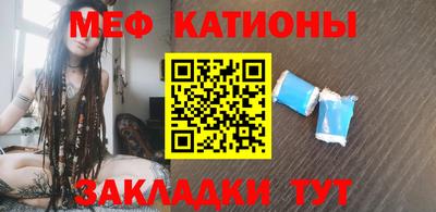 гашиш Чапаевск