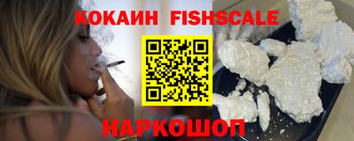 гашиш Чапаевск
