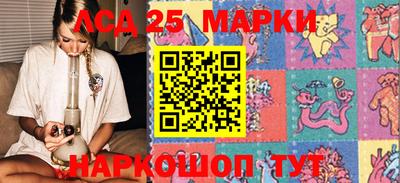 СК Чебаркуль