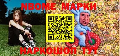 MDMA Чебоксары