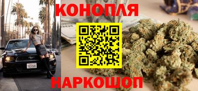 гашиш Чапаевск