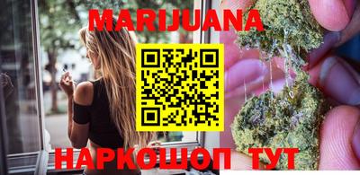 гашиш Чапаевск
