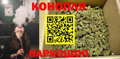 гашиш Чапаевск