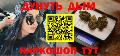 гашиш Чапаевск