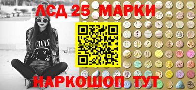 MDMA Чебоксары