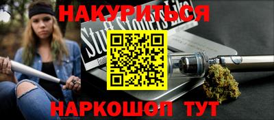 гашиш Чапаевск