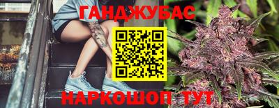 СК Чебаркуль