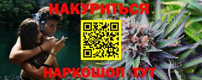 гашиш Чапаевск