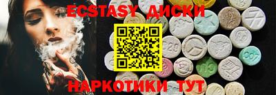 СК Чебаркуль