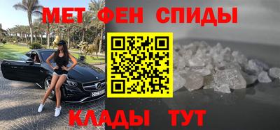 MDMA Чебоксары