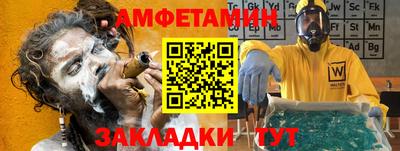 гашиш Чапаевск