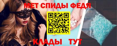 MDMA Чебоксары