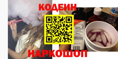 MDMA Чебоксары