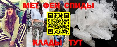 СК Чебаркуль