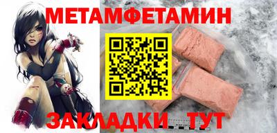 гашиш Чапаевск