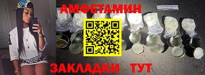 MDMA Чебоксары