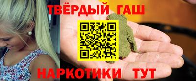 MDMA Чебоксары
