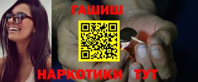 MDMA Чебоксары