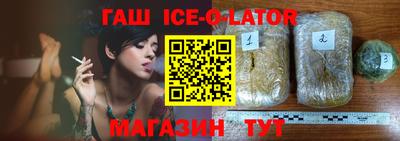 MDMA Чебоксары