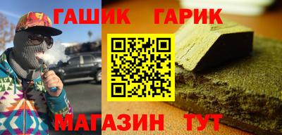 СК Чебаркуль