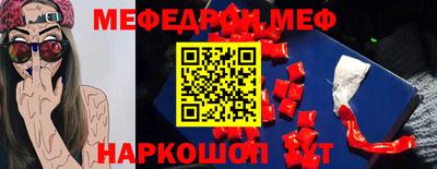 СК Чебаркуль