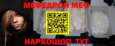 СК Чебаркуль